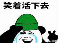 宿迁智贝商贸有限公司