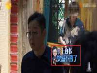 宿迁智贝商贸有限公司