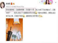 宿迁智贝商贸有限公司