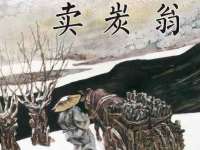 宿迁智贝商贸有限公司