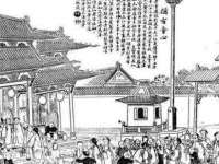 宿迁智贝商贸有限公司