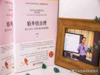 宿迁智贝商贸有限公司