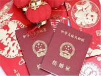 宿迁智贝商贸有限公司