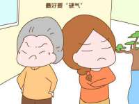 宿迁智贝商贸有限公司