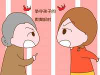 宿迁智贝商贸有限公司