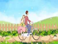 宿迁智贝商贸有限公司