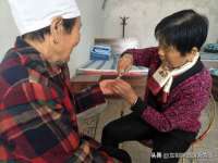 宿迁智贝商贸有限公司