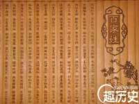 宿迁智贝商贸有限公司