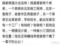 宿迁智贝商贸有限公司