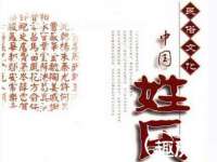 宿迁智贝商贸有限公司