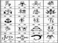 宿迁智贝商贸有限公司