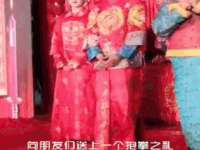 宿迁智贝商贸有限公司