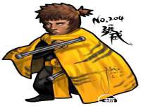 宿迁智贝商贸有限公司