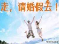 宿迁智贝商贸有限公司