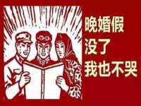 宿迁智贝商贸有限公司
