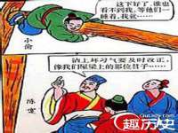 宿迁智贝商贸有限公司
