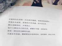 宿迁智贝商贸有限公司