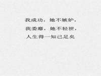 宿迁智贝商贸有限公司