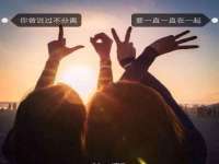 宿迁智贝商贸有限公司