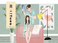 宿迁智贝商贸有限公司