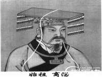 宿迁智贝商贸有限公司