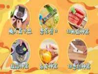 宿迁智贝商贸有限公司