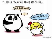 宿迁智贝商贸有限公司