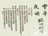 宿迁智贝商贸有限公司