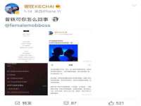 宿迁智贝商贸有限公司