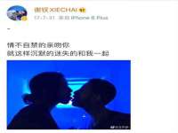 宿迁智贝商贸有限公司