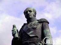 宿迁智贝商贸有限公司