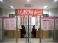 宿迁智贝商贸有限公司