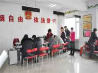 宿迁智贝商贸有限公司