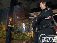 宿迁智贝商贸有限公司