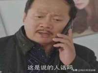 宿迁智贝商贸有限公司