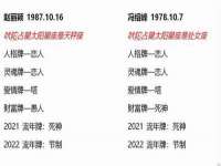 宿迁智贝商贸有限公司