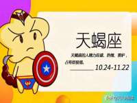 宿迁智贝商贸有限公司