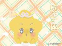 宿迁智贝商贸有限公司
