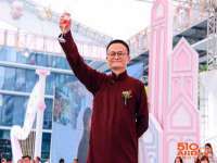 宿迁智贝商贸有限公司