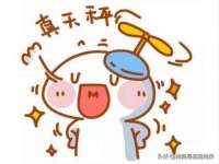 宿迁智贝商贸有限公司