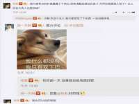 宿迁智贝商贸有限公司