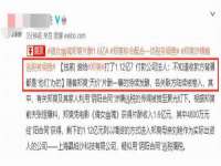 宿迁智贝商贸有限公司