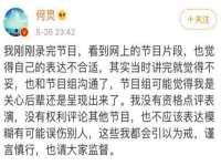 宿迁智贝商贸有限公司