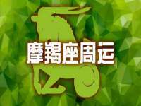 宿迁智贝商贸有限公司