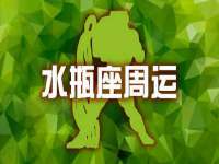 宿迁智贝商贸有限公司