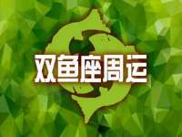 宿迁智贝商贸有限公司