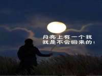 宿迁智贝商贸有限公司
