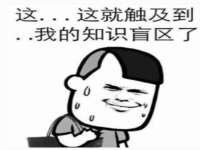 宿迁智贝商贸有限公司