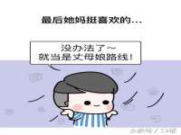 宿迁智贝商贸有限公司