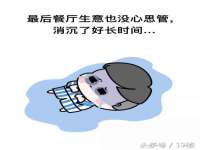宿迁智贝商贸有限公司